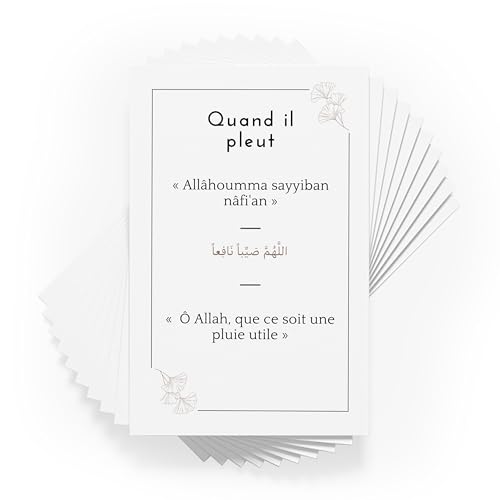 Mes Duas Invocations du Quotidien - 15 stickers duas à colle