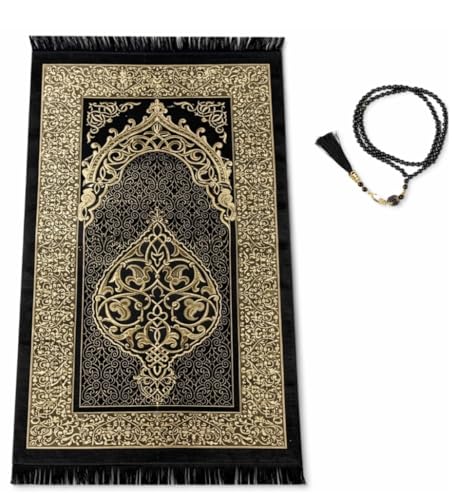 Imani Aksa Coffret Cadeau Musulman-(Tapis de prière, tesbih,