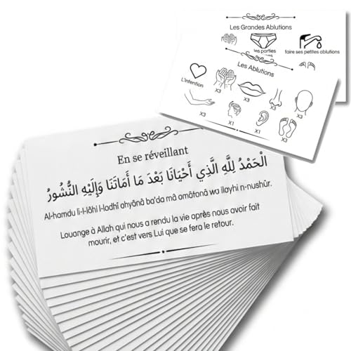 Stickers Islam Ablutions Invocations Douas Pack 20 Autocolla